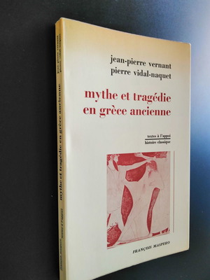 Mythe et Tragedie en Grece Ancienne βιβλίο σαν καινούργιο