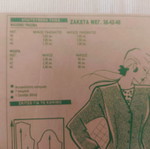 Vintage Jacket Pattern '70 like new