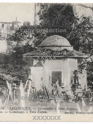 Vintage Thessaloniki 1910 postcard used