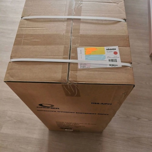 Croner Gas Heater HSS-A(PC) 13,000 W new