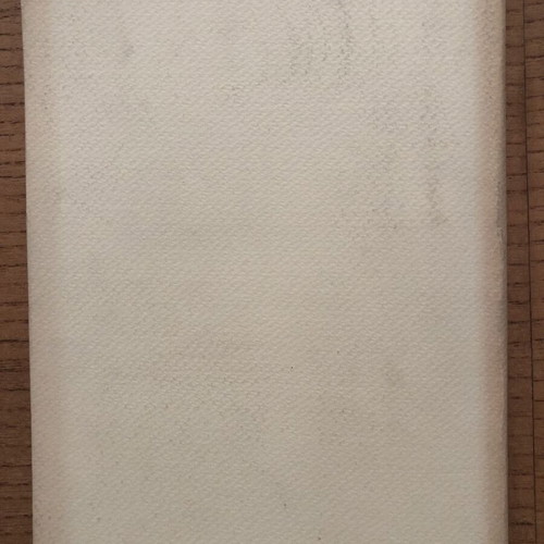 Epitheorisi Koinonikon Ereunon 92-93 A-B 1997 used
