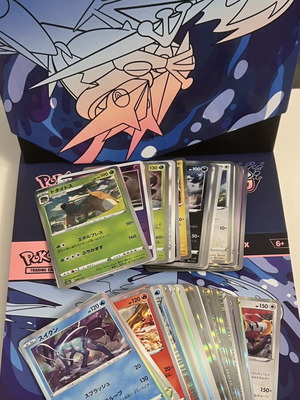 Pokémon TCG Bulk 59 Japanese Cards like new from Various Sets