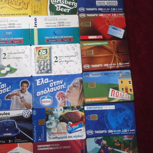 Telecards dummy 46 different new without code