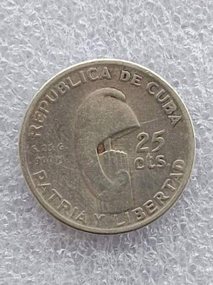 Silver Coin Cuba 25 Centavos 1953 used, commemorative edition
