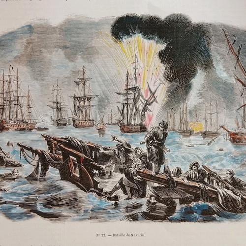1854 Ναυμαχία Ναβαρίνου Επιχρωμιωμένη Ξυλογραφία Μεταχειρισμένη 25x17cm