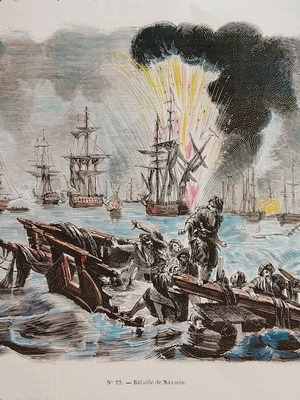 1854 Ναυμαχία Ναβαρίνου Επιχρωμιωμένη Ξυλογραφία Μεταχειρισμένη 25x17cm