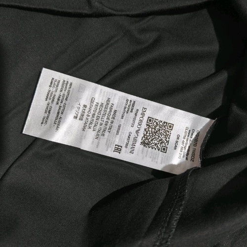 Emporio Armani t-shirt new, black