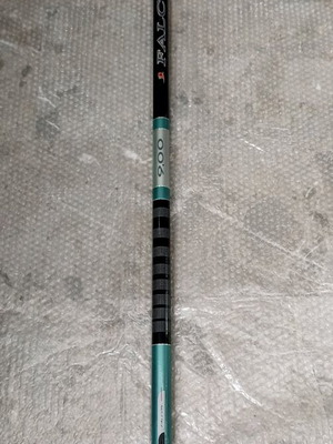 Καλάμι απικο 9 μέτρα Maver Falcon 140 SL καινούργιο