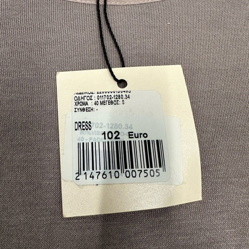 Penelope women's dress size S new, 90% viscose, gray beige