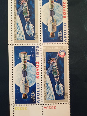 1975 10c USA Scott #1569 mint condition stamps set of 4