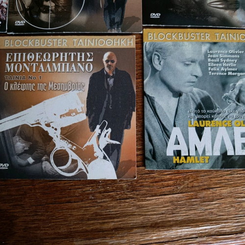 DVD movie collection large case like new