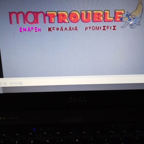 Man Trouble DVD used, action, adventure, subtitles
