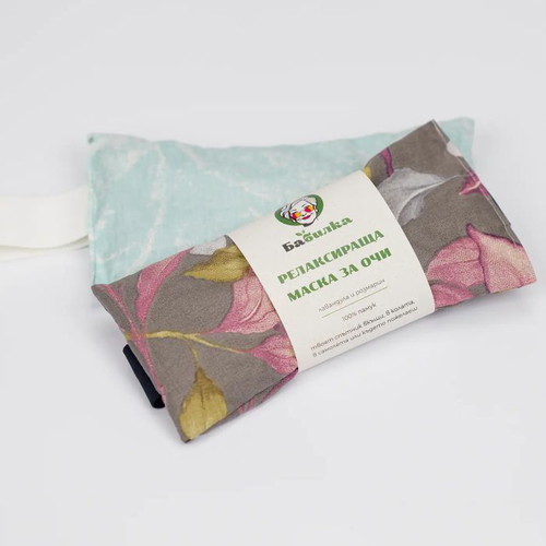 Babilka Relaxing Mask with Rosemary and Lavender