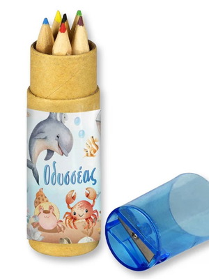 Sea Colored Pencils new, set of 10 with name
