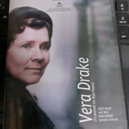 Vera Drake DVD new with subtitles, social drama