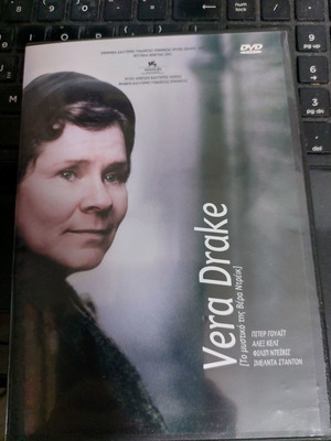 Vera Drake DVD new with subtitles, social drama