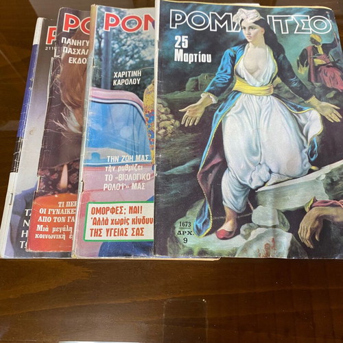 Romantso magazine collection used, 4 issues 1970s–1980s