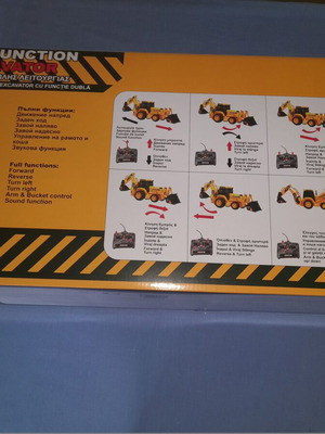 Dual Function Excavator new with remote control