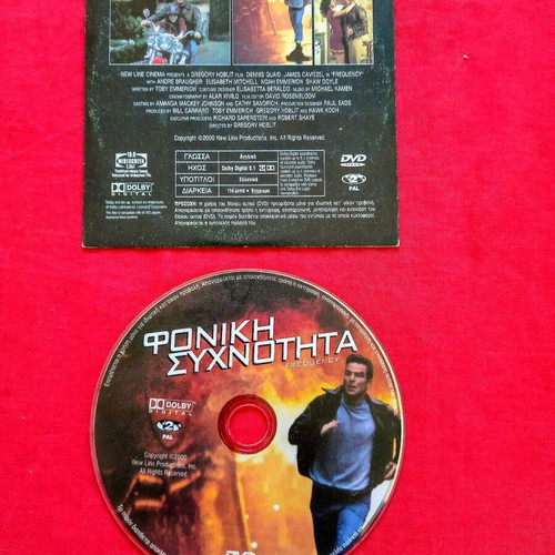 Frequency DVD used, subtitles, action