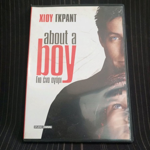 About a boy DVD like new