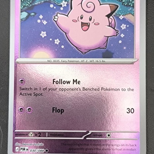 Mawile and Clefairy Holo Card Set like new