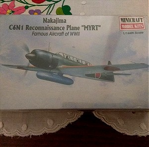 "...FAMOUS AIRCRAFT OF WWII - NAKAJIMA C6N1..."