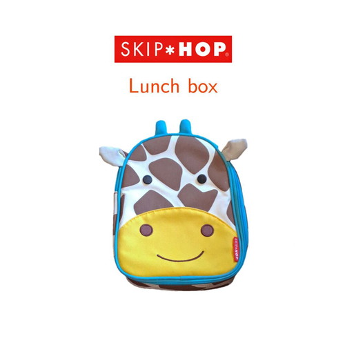 Skip Hop Lunch Box Καμηλοπάρδαλη Σαν καινούργιο