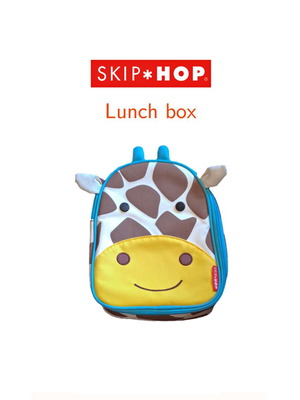 Skip Hop Lunch Box Καμηλοπάρδαλη Σαν καινούργιο