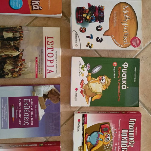 Sixth Grade School Textbooks, 16 Pieces, Unused