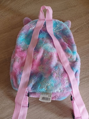 Children's back pack like new, multicolored