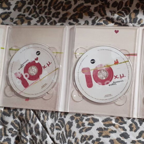 Vandi-Hatzigiannis CD cases used, entechno