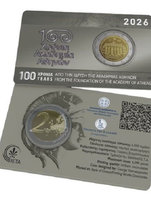 2026 Greece 2 Euro Coin Card 100 Years Academy of Athens new