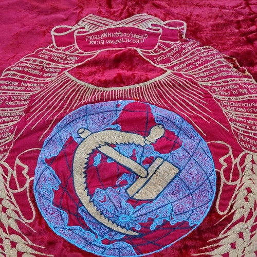 Handmade flag banner tapestry new, collectible USSR