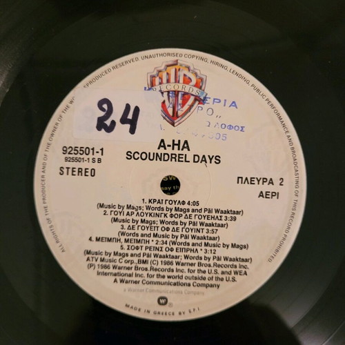 A-ha Scoundrel Days vinyl used
