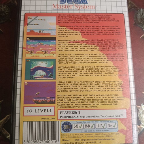 Lion King game for Sega Master System