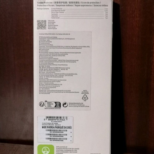 Samsung Galaxy A54 5G Screen Protector new, 2 protective films