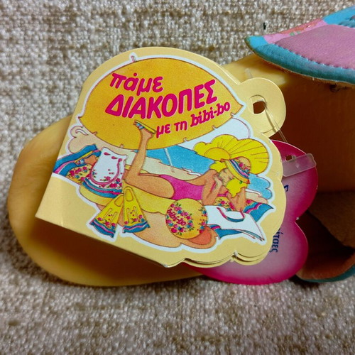 Bibi-bo El Greco 80s Vintage Sandals New with Packaging