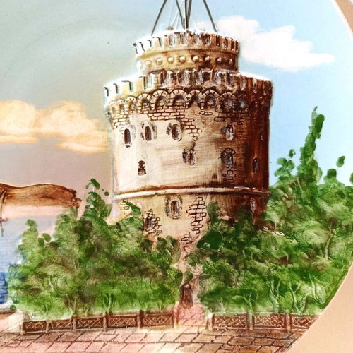 Decorative large plate used from the 1950s with White Tower relief