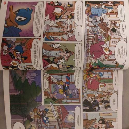 Comics like new, Greek language