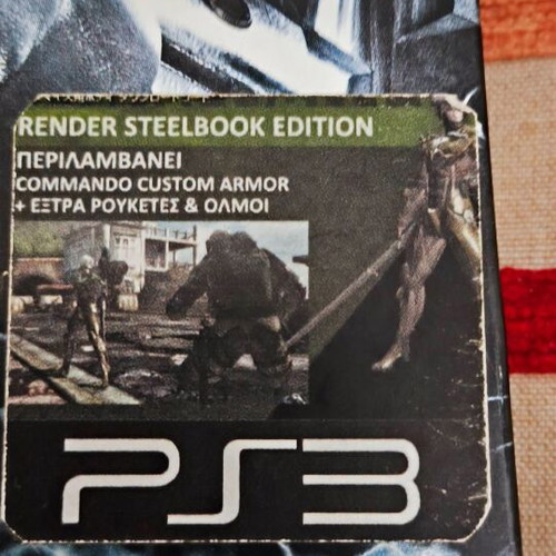 Metal Gear Rising Revengeance Steelbook PS3 used with unused codes