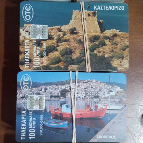 Phone cards used, 210 collectible pieces from 1995-1997