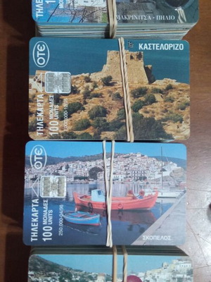 Phone cards used, 210 collectible pieces from 1995-1997