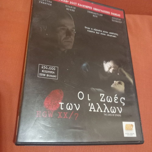 DVD The Lives of Others used, with subtitles