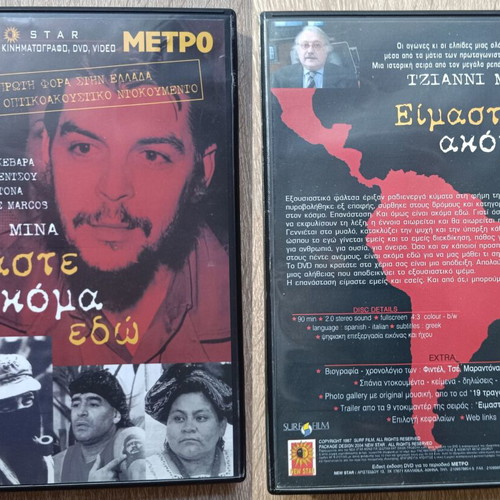 Documentary DVD set new, Che Guevara, Fidel Castro, Maradona, Pele
