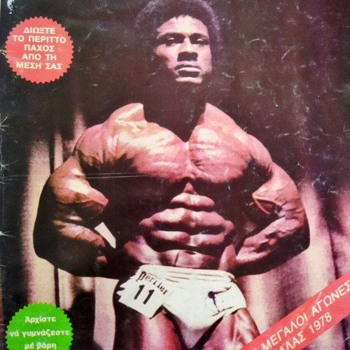 Bodybuilding magazines used, pack of 10 vintage collectible issues