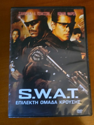 SWAT DVD used, action with subtitles