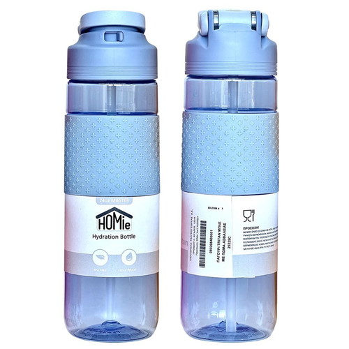Water Bottle Tritan 700ml with Plastic Spout and Straw, BPA Free