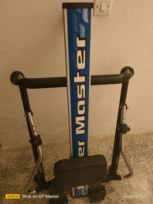 Rowing machine used, fully functional