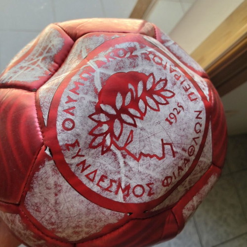 Olympiacos ball like new, official replica