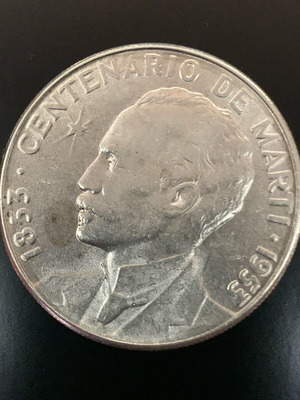Νόμισμα Cuba 1 Peso 1953 επετειακό, σαν καινούργιο